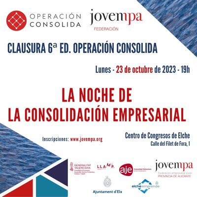 La noche de la consolidaci�n empresarial