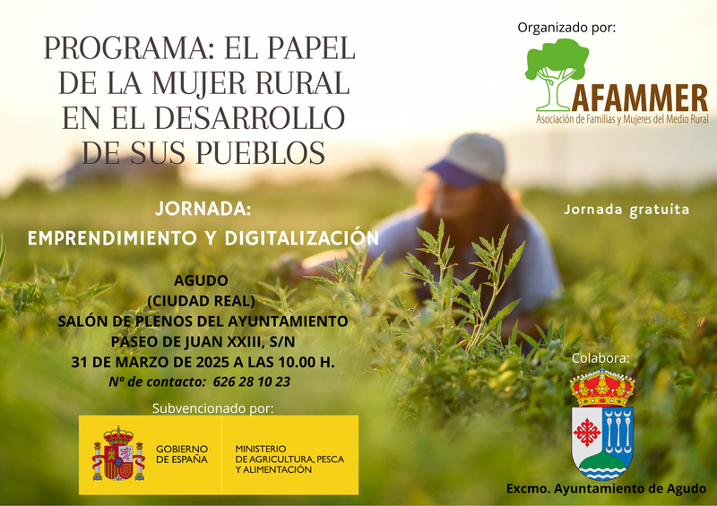 Emprendimiento y Digitalizaci�n