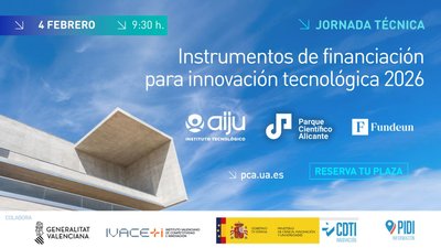 Instrumentos de financiaci�n para la innovaci�n tecnol�gica 2026