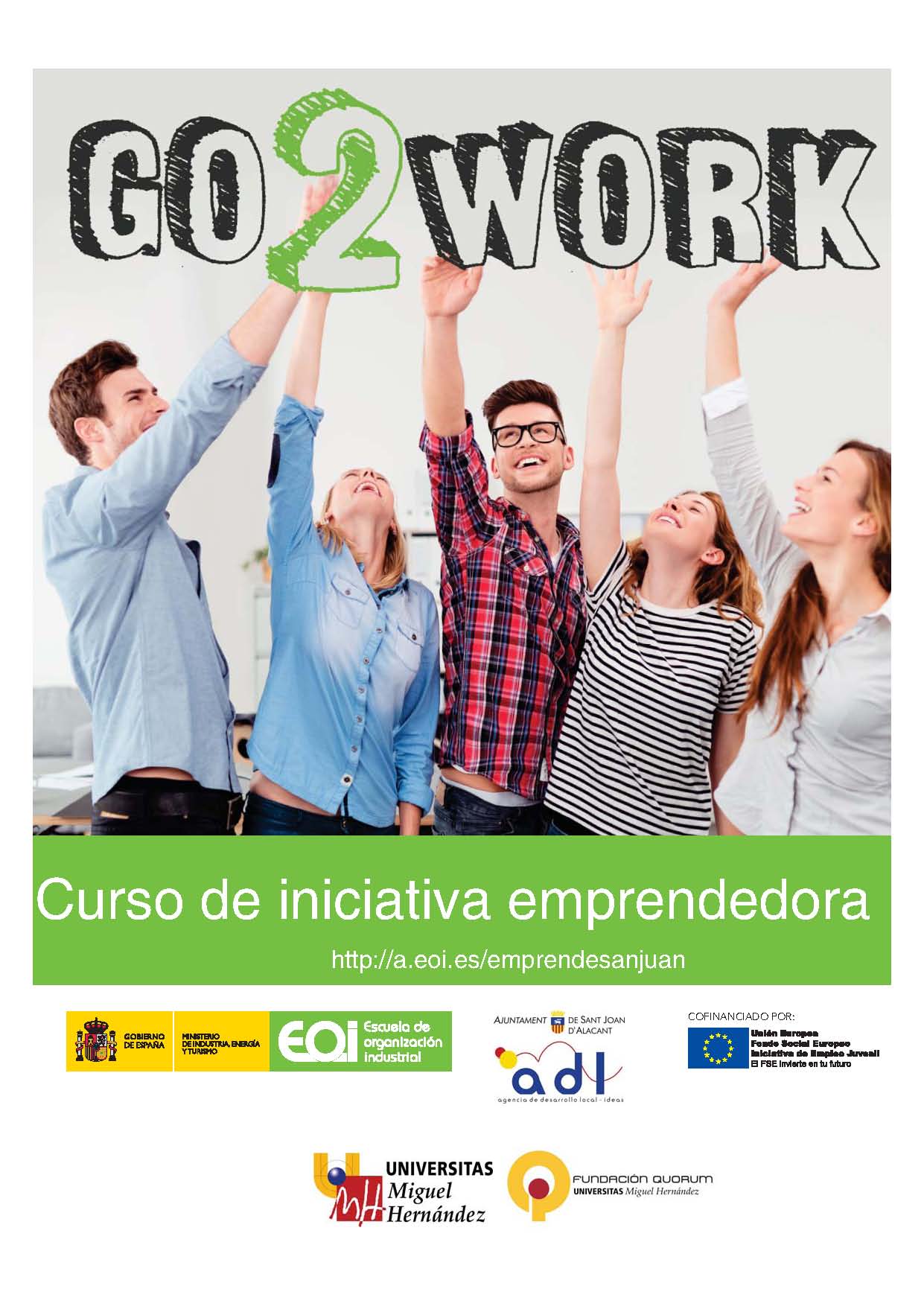 El Ayuntamiento de San Juan lanza el programa Iniciativa Emprendedora